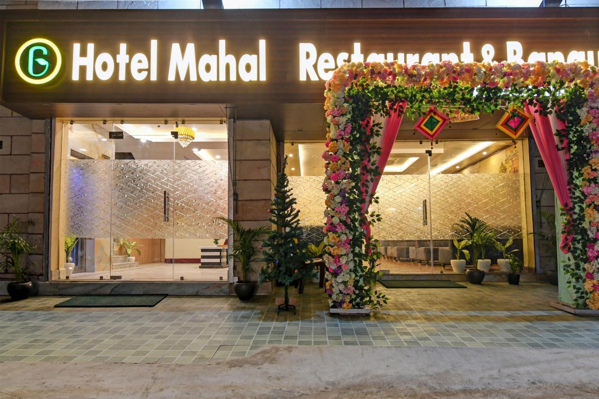 Hotel Super Collection O Mahal Calcuta Exterior foto